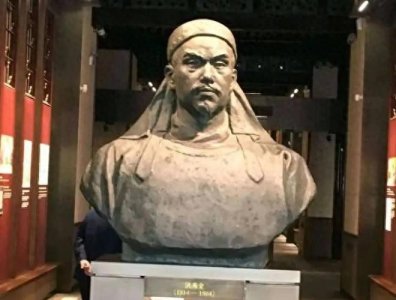 洪秀全:太平天国的天王与历史的叛逆者